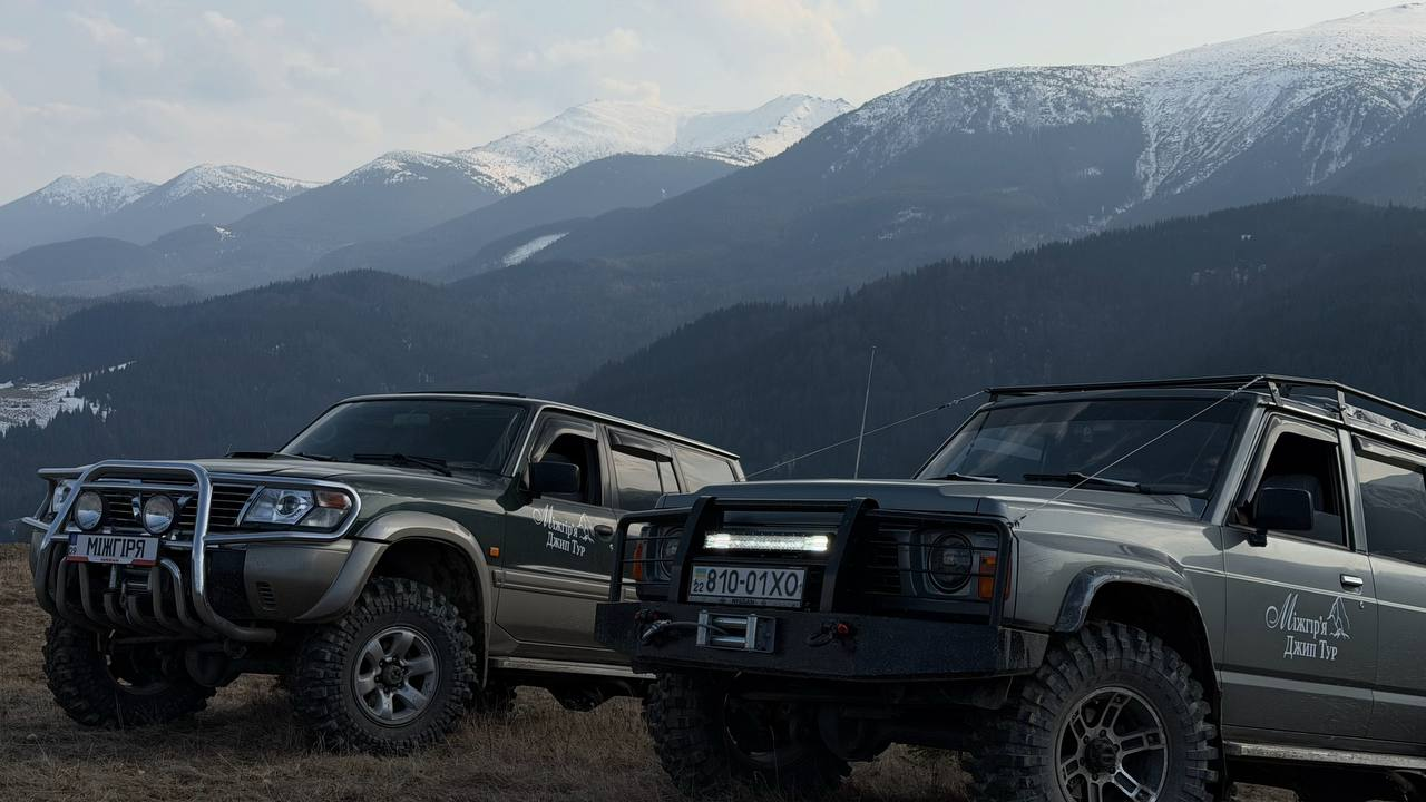 Nissan Patrol 1