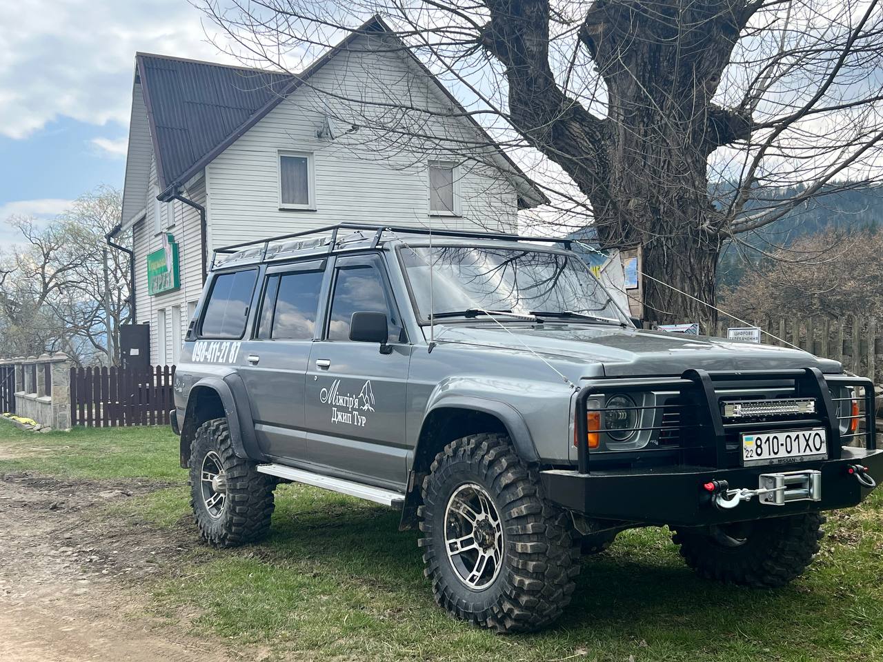 Nissan Patrol 2