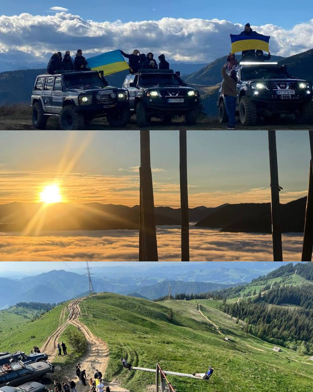 Краєвиди