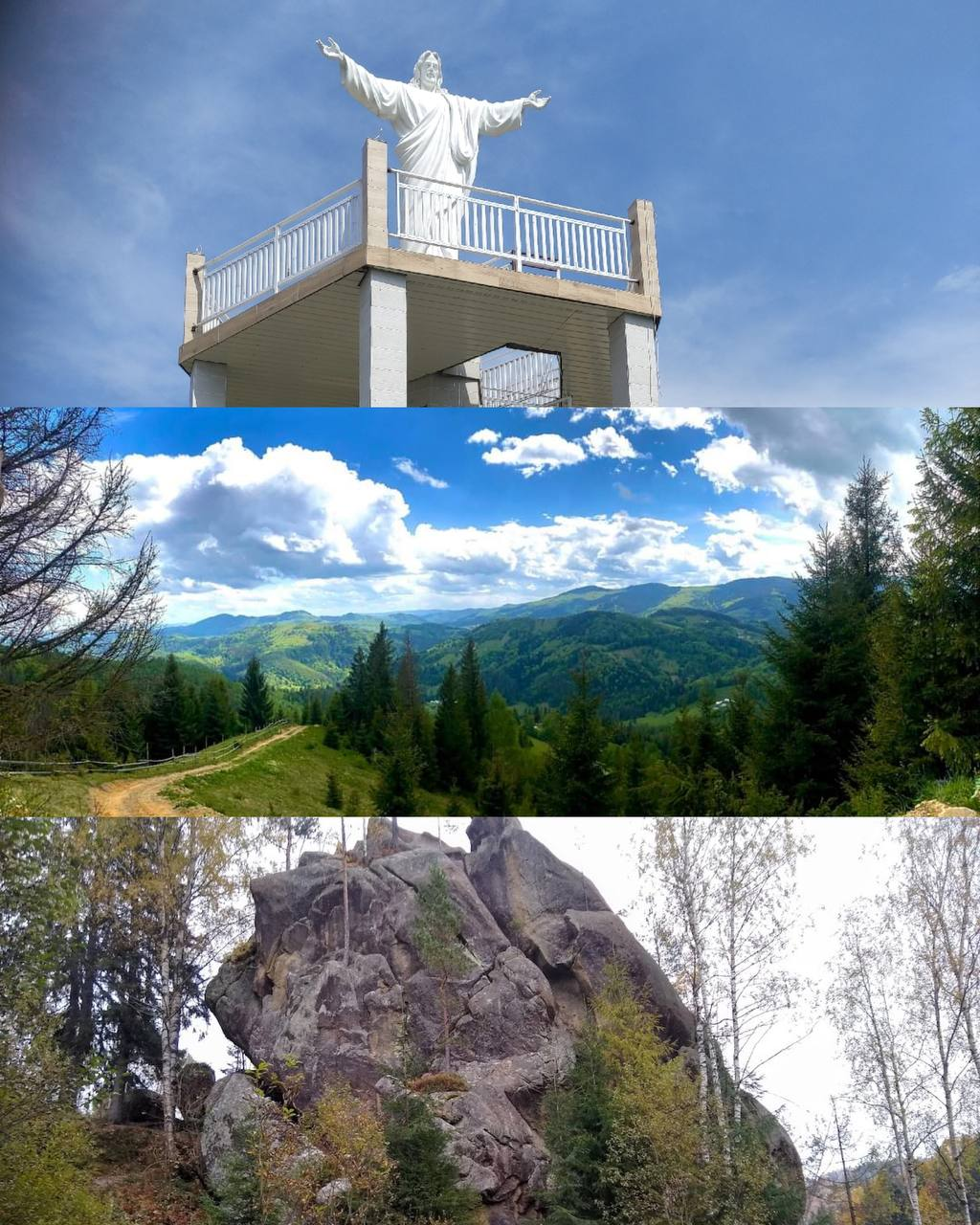 Краєвиди